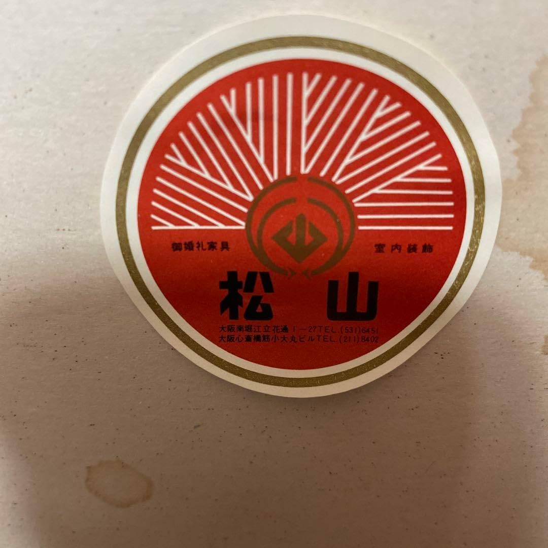 天然木製 漆器 お重 二段重 重箱 漆塗り漆黒 お正月 おせち お寿司 お弁当a 天然木製 漆器 お重 二段重 重箱 漆塗り漆黒 お正月 おせち お寿司 お弁当a